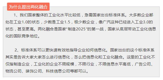 在知識產(chǎn)權(quán)專利方面拿過這些獎的寶安企業(yè)可以拿到高達50萬補貼！